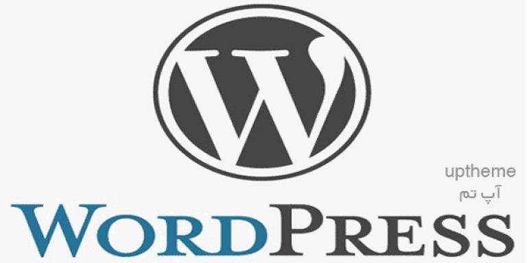تصویر چگونه با نرم افزار WordPress سایت وردپرسی را مدیریت کنیم؟