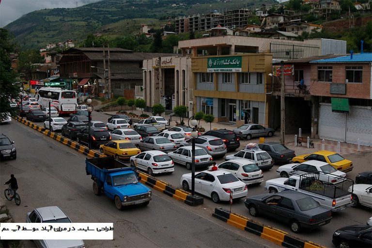 طراحی سایت در مرزن آباد