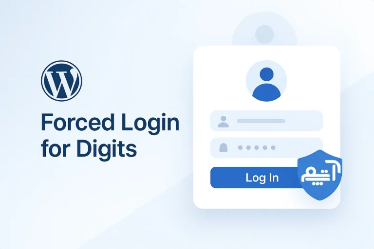 لاگین اجباری دیجیتس | دانلود رایگان جایگزین Forced Login Page Lock