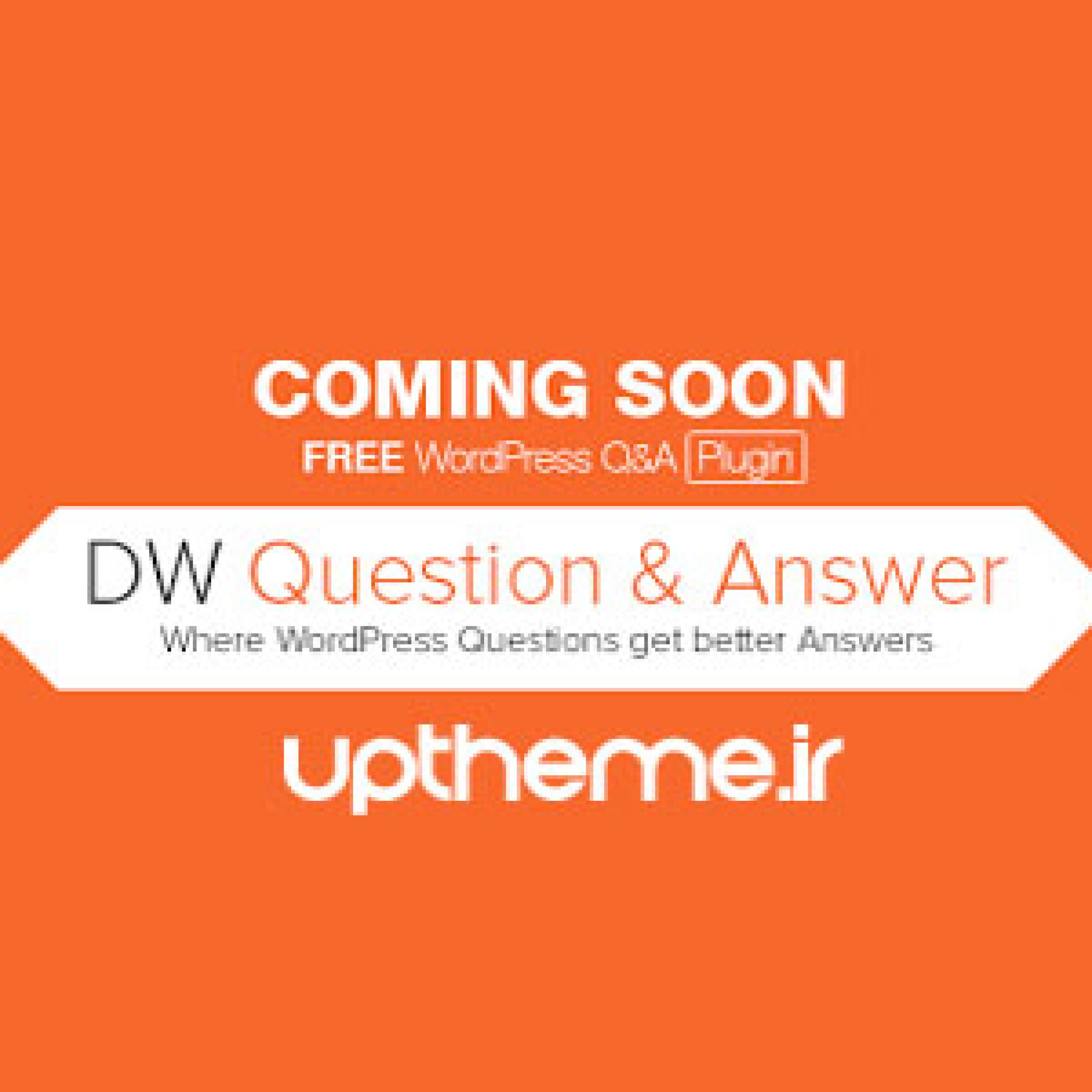 افزونه فارسی پرسش و پاسخ DW-Question-Answers