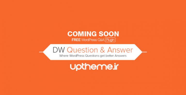 افزونه فارسی پرسش و پاسخ DW-Question-Answers