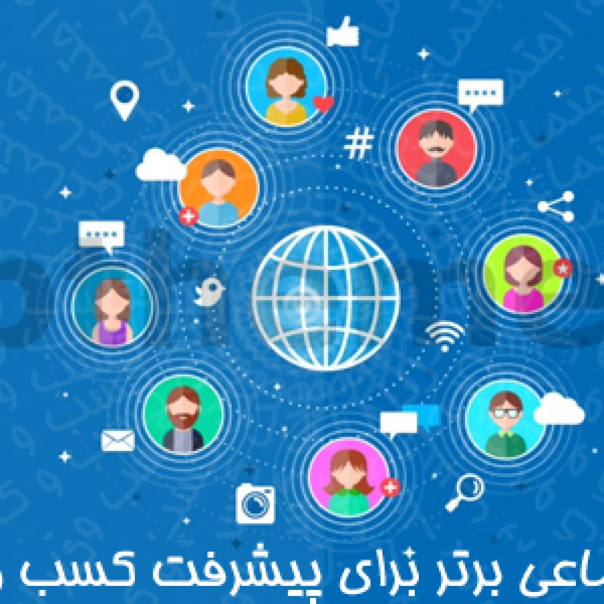 social-channels-great-marketing-business